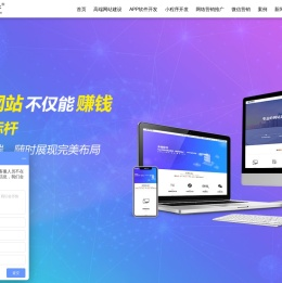 金易软件官网