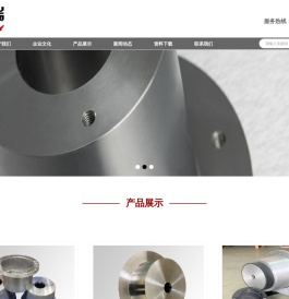 苏州凯得瑞液压机械有限公司