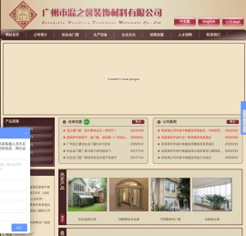 铝合金门窗