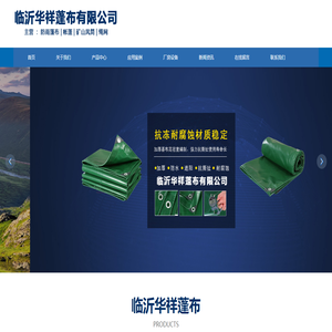 湖南弘林科学仪器有限公司