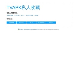 TVAPK