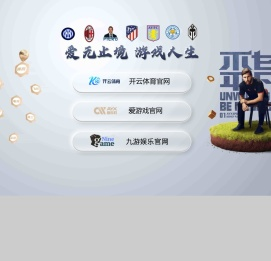 无锡新展鸿气动型材制造有限公司