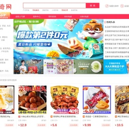 【乐米奇网】休闲零食,9.9包邮零食,网红零食,零食大礼包