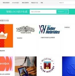 LOGO设计