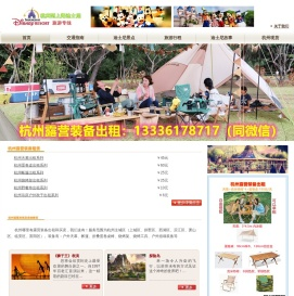 顺优