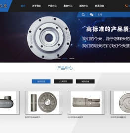 福建铝合金铸造,铝合金加工厂家,砂型铸造生产销售,重力铸造定制,高低压铸造价格