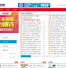 H5响应式网站建设公司