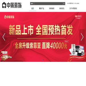 湖南胶立德新材料有限责任公司