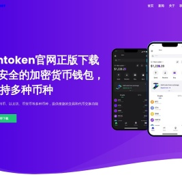 青城山自然辟谷养生网