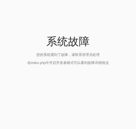 大豆油厂家