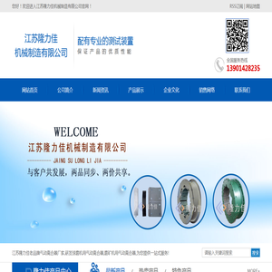 矿用闸瓦,旋转密封阀,气动离合器