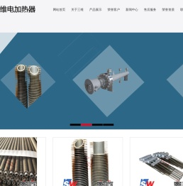 激光焊接翅片管,激光焊翅片管,不锈钢翅片管,螺旋翅片管
