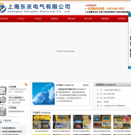 变压器容量测试仪,串联谐振试验装置