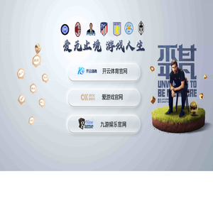 注塑机专用油