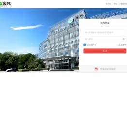 宝健中国