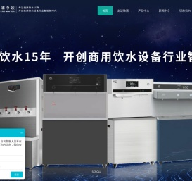 北京致浦科技有限公司