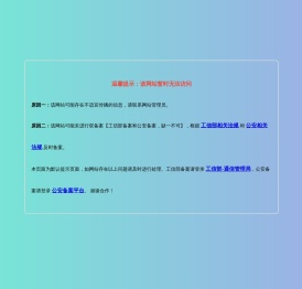 君君数学