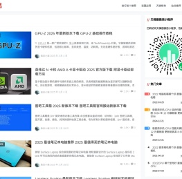 值品