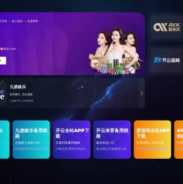 黄冈市华窑中博窑炉技术有限公司