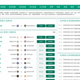 重庆停车场系统,重庆车牌识别,重庆停车收费,重庆道闸安装,重庆监控安装,重庆电动伸缩门,023