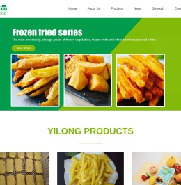 寿光市亿龙食品股份有限公司