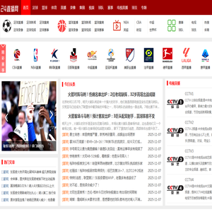 深圳市诺维鑫光电科技有限公司