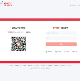 京东