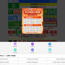 深圳活动策划公司