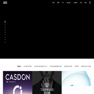 广州VI设计公司