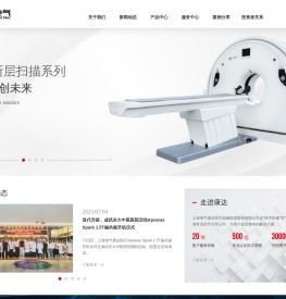 上海电气康达医疗
