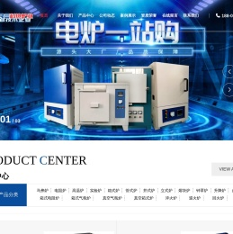 洛阳科热炉业有限公司