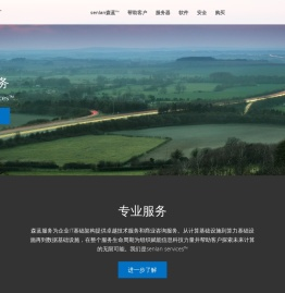 杭州戴尔服务器代理商专业服务为IT计算,算力,数据基础设施