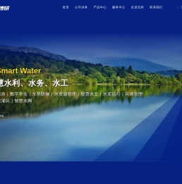 北京北科博研科技有限公司