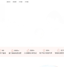 明馨天使官网