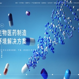 工业/转轮除湿机