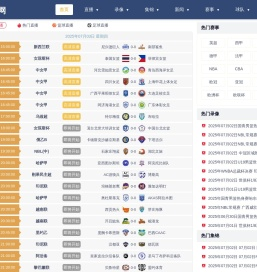 亚克力灯片底座,有机玻璃制品,亚克力工艺制品