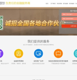 狮王黄金