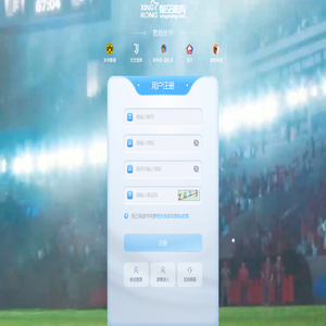 成都市政设计院