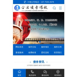 无锡搬家企业搬场个人搬家无锡[达顺成搬家]公司钢琴搬运空调移机家具拆装无锡搬家公司电话无锡{达顺成}搬家公司无锡搬家公司收费标准