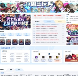 沃特碧们的Colg