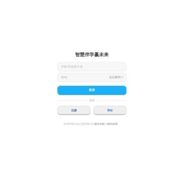 挖博士