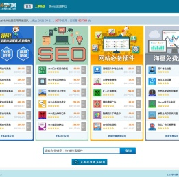 产品中心