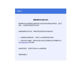皮皮狗官网