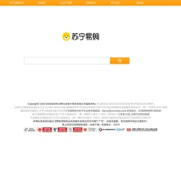 苏宁易购(Suning)