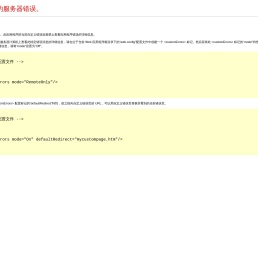 扬州公交线路查询网(江苏)