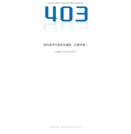 北京林业大学图书馆