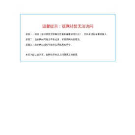 深圳用友,用友软件深圳