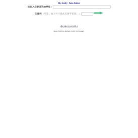 密度查询