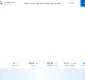 手板加工