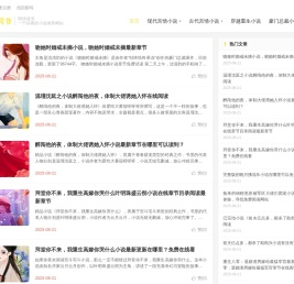 阿优读书